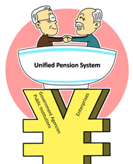 Unified pension system to improve equality