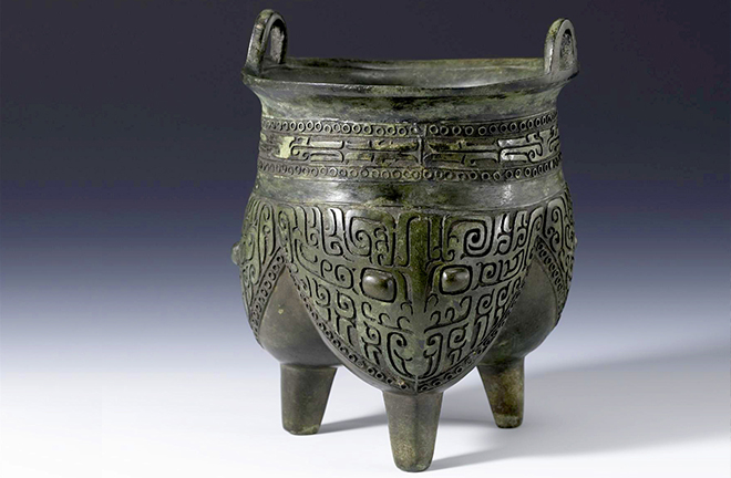 Tan Qixiang’s scholarly interpretation of ‘Historical China’