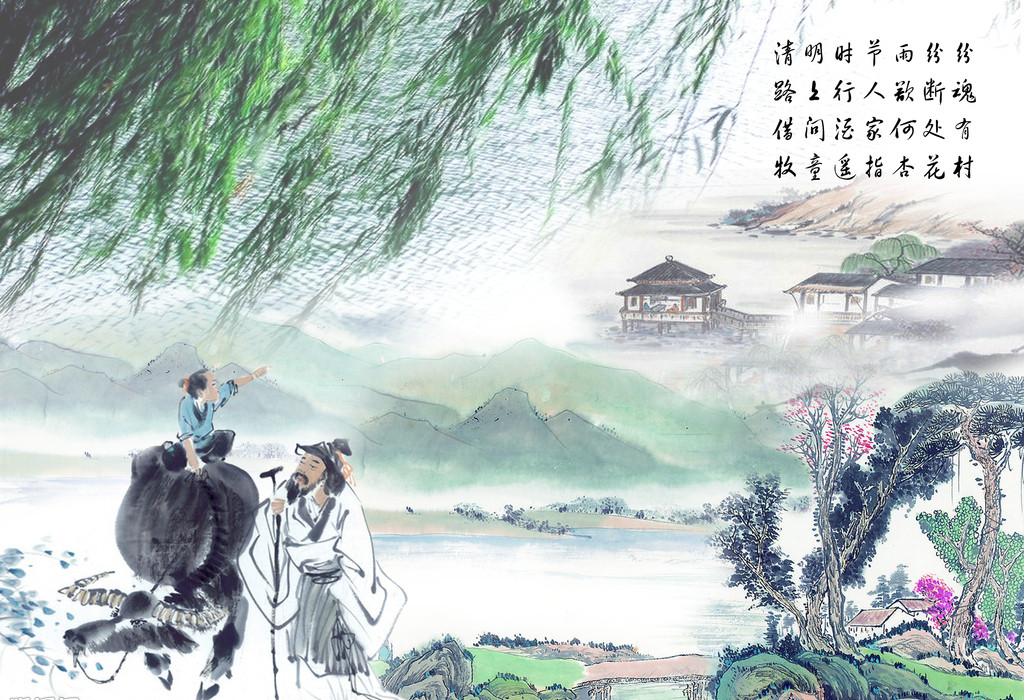 Qingming Festival: remembering the passed and welcoming the future