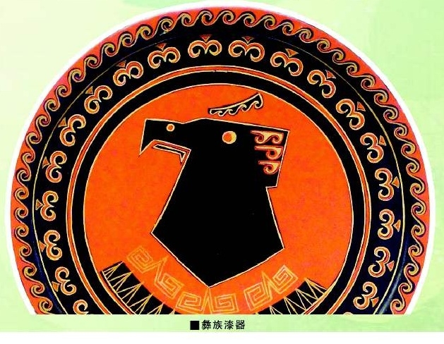 Fascinating facets of Yi culture