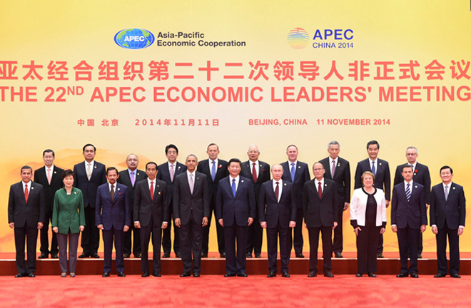 APEC eyes ‘new normal’ economic growth model