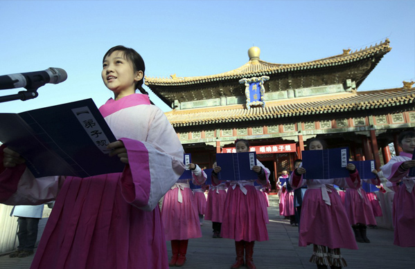 Intonation essential component of literary history