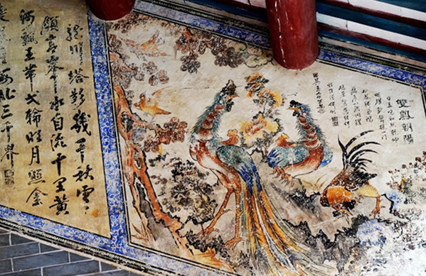 Guangfu murals shaped local identity