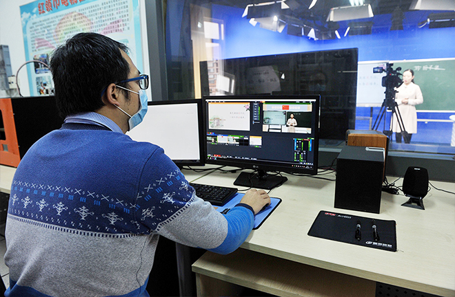 National online education key to learning society